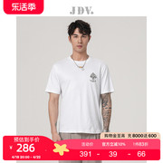 JDV男装夏季商场同款白色全棉低领宽松短袖T恤上衣STT3528