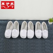 台湾慕伊莱气垫护士鞋真皮，女单鞋夏季凉鞋，白色孕妇妈妈休闲工作鞋