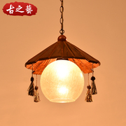 中式复古吊灯怀旧个性创意实木单头餐厅灯吧台仿古酒吧茶楼灯具