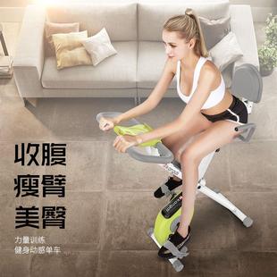 家用迷你健身车室内运动单车减肥折叠脚踏自行车静音磁控动感单车