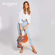 EnviroSax环保袋春卷包 RS情迷非洲系列购物袋超市用的大袋子大