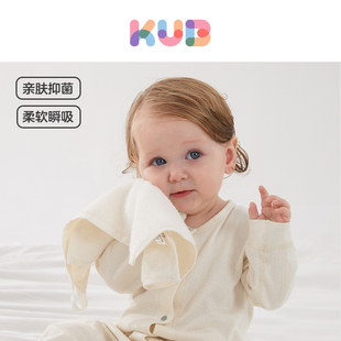 KUB可优比婴儿洗脸巾 新生宝宝专用小方巾口水巾儿童纯棉毛巾洗澡