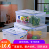 食品保鲜盒大容量密封塑料长方形商用泡菜小盒子冰箱收纳盒耐高温