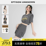 EPTISON时尚套装女2023年夏季洋气减龄运动风上衣短裙两件套