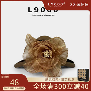 L9000/绽放美丽新中式复古发圈春季气质网纱大花朵发夹酸醋发卡女