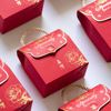 创意结婚喜糖盒中式婚礼糖果包装纸盒伴手礼手提袋子礼盒装空