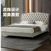 梦百合艾尔兰真皮双人软床，现代美式简约轻奢床婚床主卧1.8米