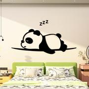创意卡通儿童房间布置小熊猫，花花3d立体墙面，贴纸卧室床头背景装饰
