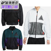 nike耐克男欧文篮球夹棉棒球夹克，薄棉服外套ck6671-010-300-043