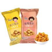 张君雅小妹妹鸡汁风味休闲丸子酸梅风味50g随手包膨化零食