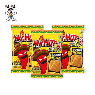 3件8折旺旺mr.hot辣人仙贝辣味休闲食品，办公室零食饼干82g