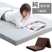 三折叠海绵床垫加厚地铺，午睡垫子榻榻米，飘窗垫午休助眠神器可定制