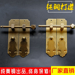 新中式风黄铜门锁衣橱长条小把手