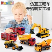 工程车玩具男孩套装合金工程惯性挖掘机推土挖机儿童玩具系列礼物