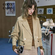 cococasa设计感小个子短风衣女2022早秋新短款西装领上衣紫色外套