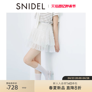 snidel2024春夏甜美高腰，a字薄纱蓬蓬蛋糕，短裙裤swfp241192