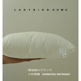 日本Natural+原生态纯棉松软羽丝绒单人枕头柔软抗菌回弹纤维枕芯