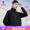 中国乔丹女装运动外套女针织卫衣2024秋季优可丝环保材质上衣