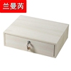 带锁收纳盒抽屉式柜子储物盒家用大容量长方形单层钱箱盒(钱箱盒)桌面实木