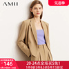 Amii女士时尚气质OL职业装套装2024年春装洋气小西装两件套夏