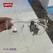 levis李维斯(李维斯)眼镜男女款近视眼镜框tr90超轻圆脸复古框配镜7126款