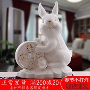 陶瓷兔子摆件招财镇宅瓷器白兔工艺品十二生肖可爱兔家装饰品
