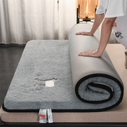 可折叠羊羔绒防滑床垫软垫家用海绵，垫子记忆棉地垫睡觉打地铺睡垫