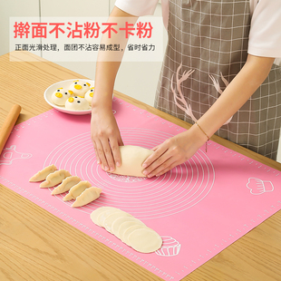 硅胶垫揉面垫加厚家用烘焙面板和面板，厨房大号擀面板厨房面食案板
