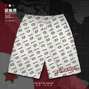 布隆迪Burundi标志国家大码运动短裤男装女装大裤衩裤子夏设 无界