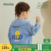 Amila童装2024春装娃娃领女童牛仔外套时髦洋气儿童宝宝上衣