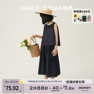 NNGZ夏季女童牛仔套装洋气时髦儿童背心裙裤宽松休闲童装两件套