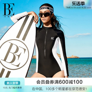 be范德安(范德安)冲浪系列连体，泳衣女士三角长袖防晒时尚修身显瘦含胸垫