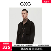 gxg男装商场同款极简系列，黑色简约短大衣2022年冬季