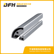 FP-4040R 6063工业铝合金型材 半圆铝型材欧标4040铝型材