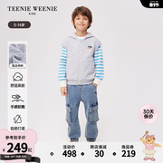 teenieweeniekids小熊童装24春季男童，连帽拉链针织背心外套