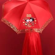 婚礼红伞新娘出嫁结婚长柄，中式蕾丝复古出门陪嫁婚庆用品晴雨两用