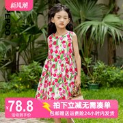 小猪班纳童装2024夏装儿童裙子，中大童女童连衣裙女孩a字裙潮