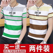 2件装夏季短袖t恤韩版修身青少年男装条纹体恤上衣打底衫