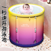 婴儿游泳池家用宝宝游泳桶，折叠儿童充气游泳池小孩，室内加厚洗澡桶