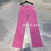 本奥benao粉红色高腰直筒，阔腿牛仔裤2022年春季棉布显瘦休闲长裤