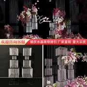 婚庆路引水晶珠帘装饰韩式婚礼，舞台背景铁艺方柱摆件场景布置道具