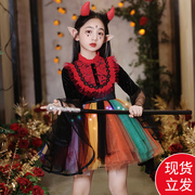 圣诞节儿童cosplay服装女巫装扮演出服女童角色扮演公主裙连衣裙