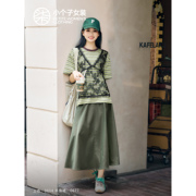 柒量一裁小个子绿色休闲风半身裙女夏新款口袋设计A字中长裙0677