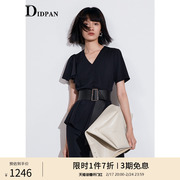IDPAN商场同款女装设计感藏青荷叶边袖下摆高级感上衣+裤子套装女