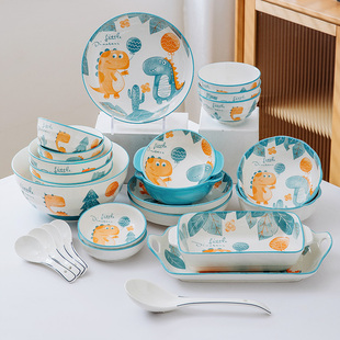 日式卡通可爱恐龙陶瓷餐具，家用菜盘子烤盘汤碗，饺子盘网红儿童饭碗