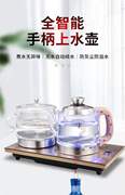 茶马仕变频恒温全自动底部加水烧水电茶炉电水壶茶桌茶灶20x37新