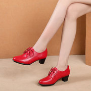 红色真皮女鞋春秋女款系带鞋子中跟粗跟软底时尚百搭圆头单鞋