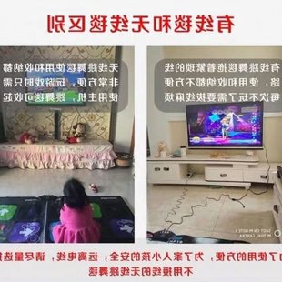 跳舞毯双人无线电脑电视两用加厚家用体感跑步高清游戏机