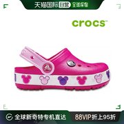 韩国直邮Crocs 运动沙滩鞋/凉鞋 Crocs/特價/兒童/涼鞋/47-/20499