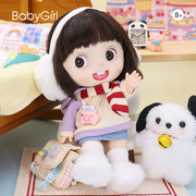babygirl正版仿真洋娃娃玩具女孩，换装公主套装2024年生日礼物